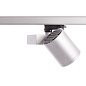 ARTLED-197 LED светильник трековый   -  Трековые светильники 